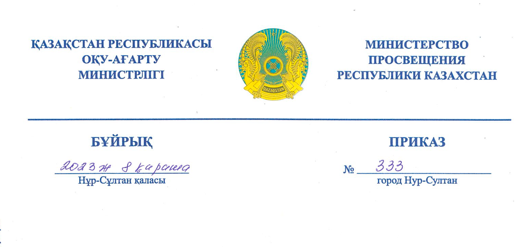 post